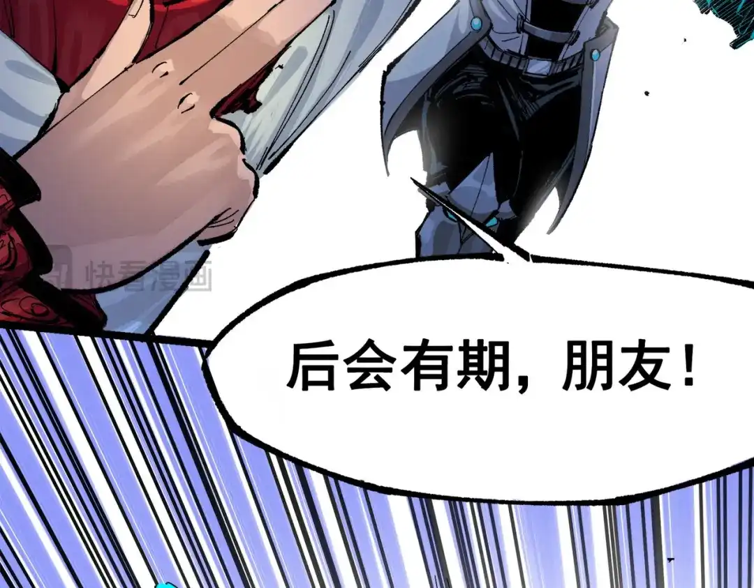 第213页