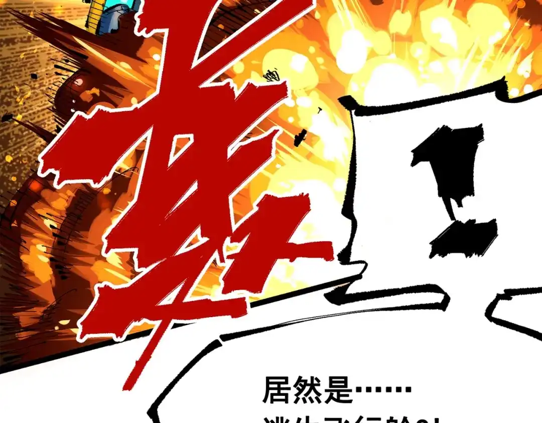 第219页