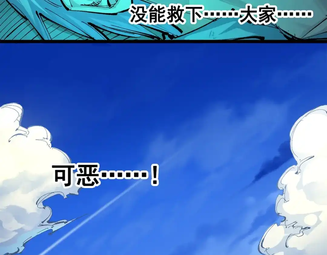 第222页