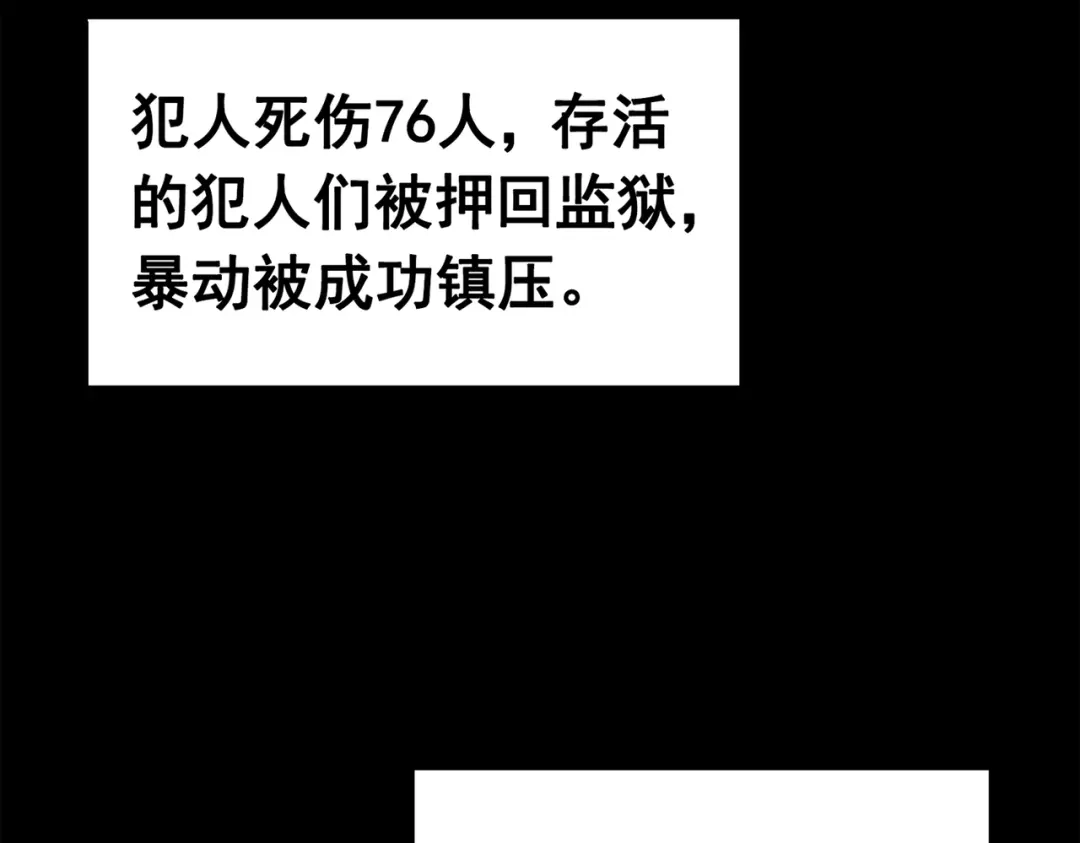 第229页