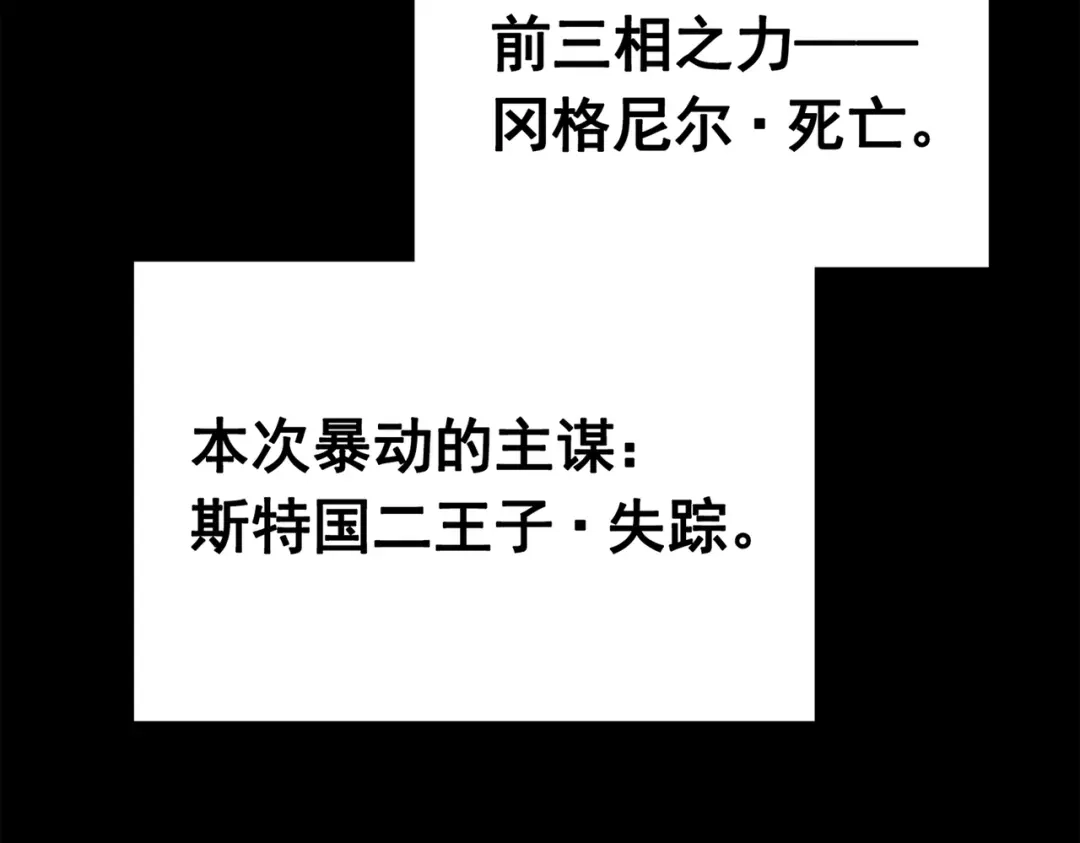 第230页
