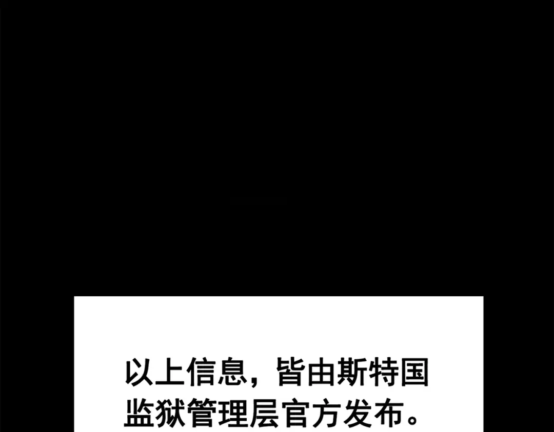 第232页