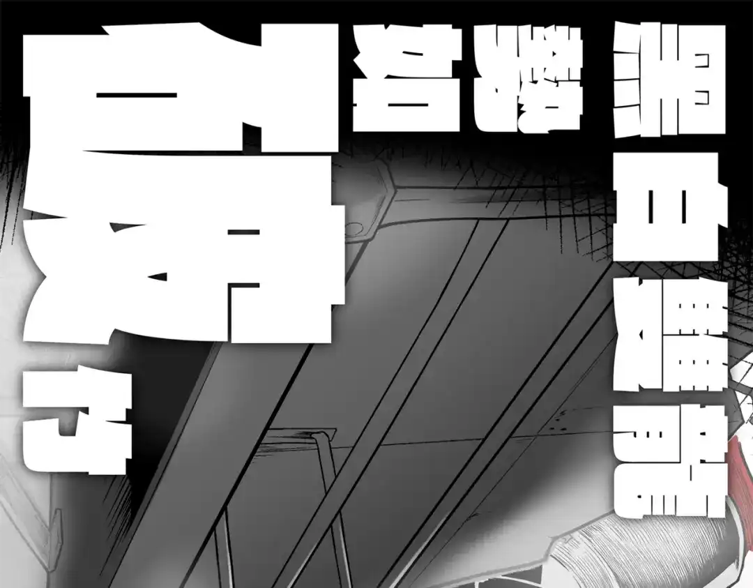 第237页