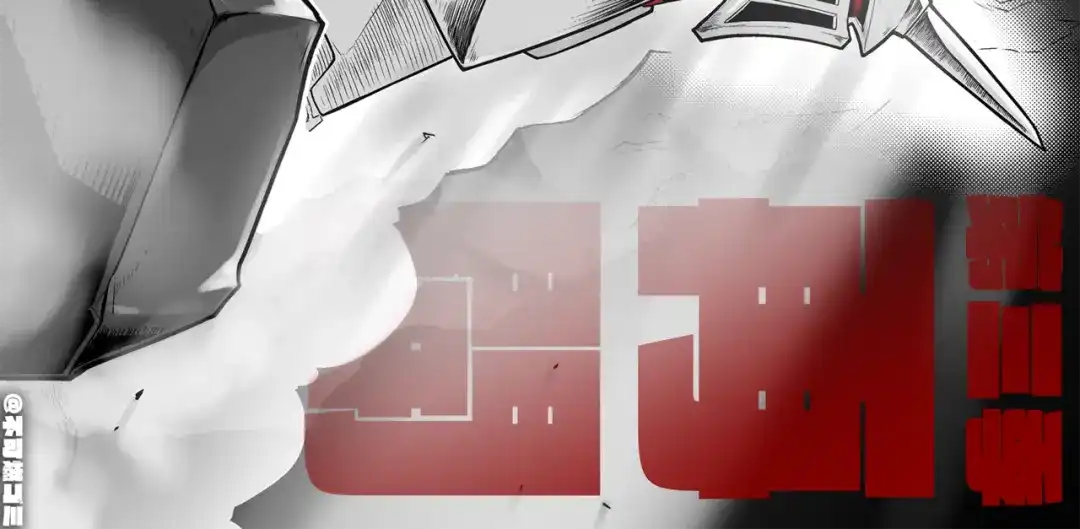 第239页