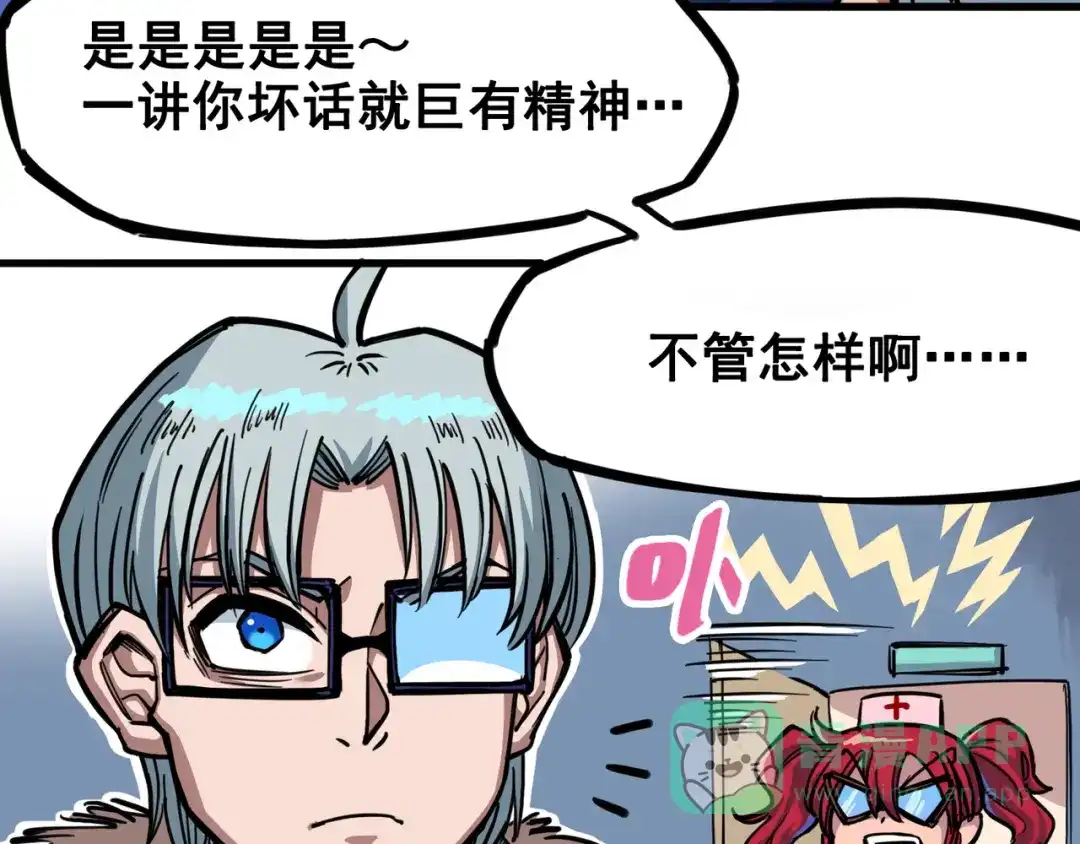 第91页
