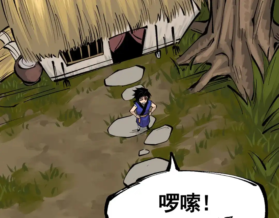 第154页