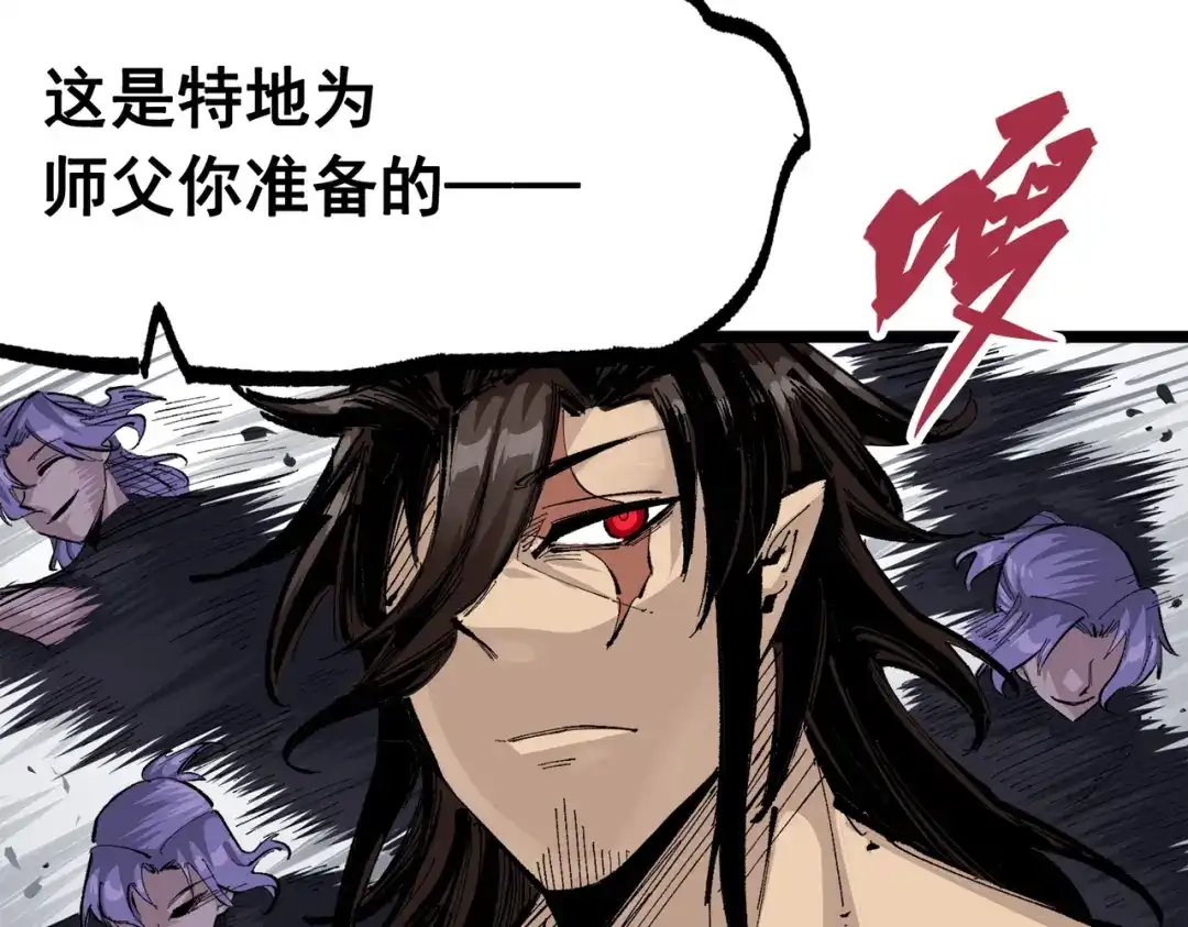 第184页