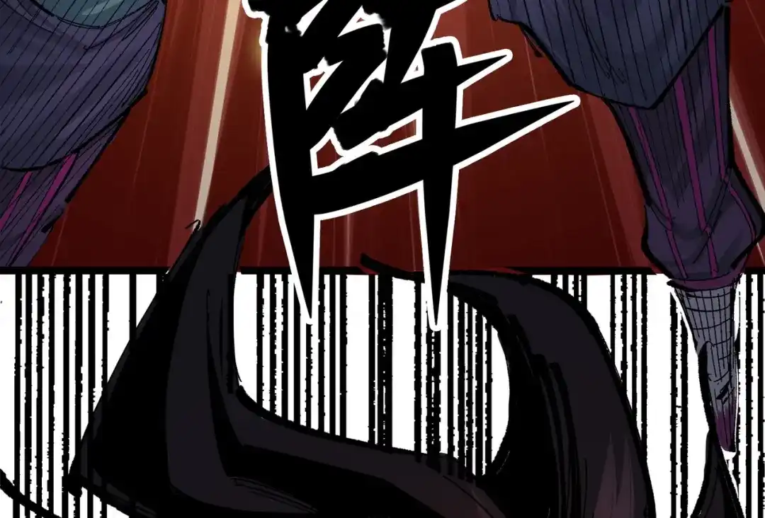 第193页