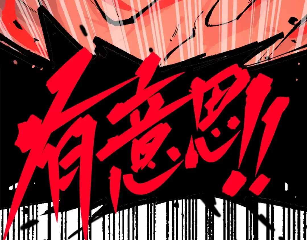 第196页