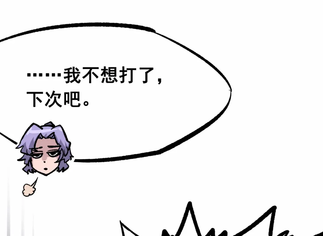 第208页