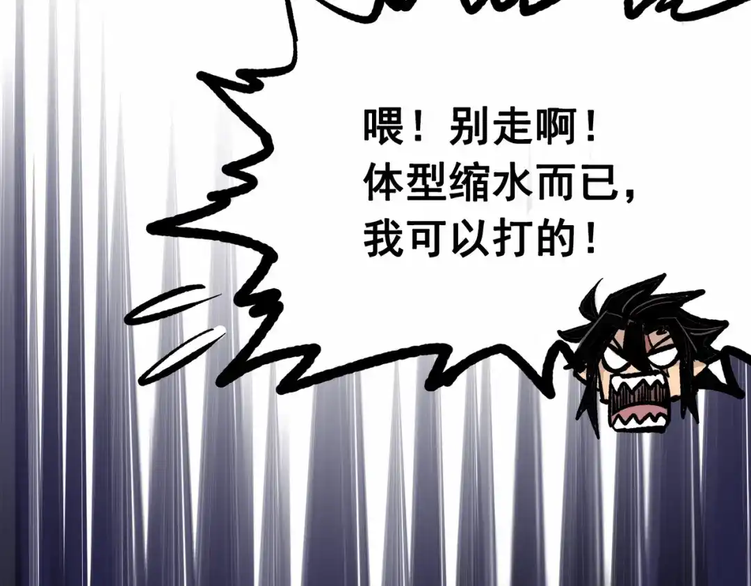第209页