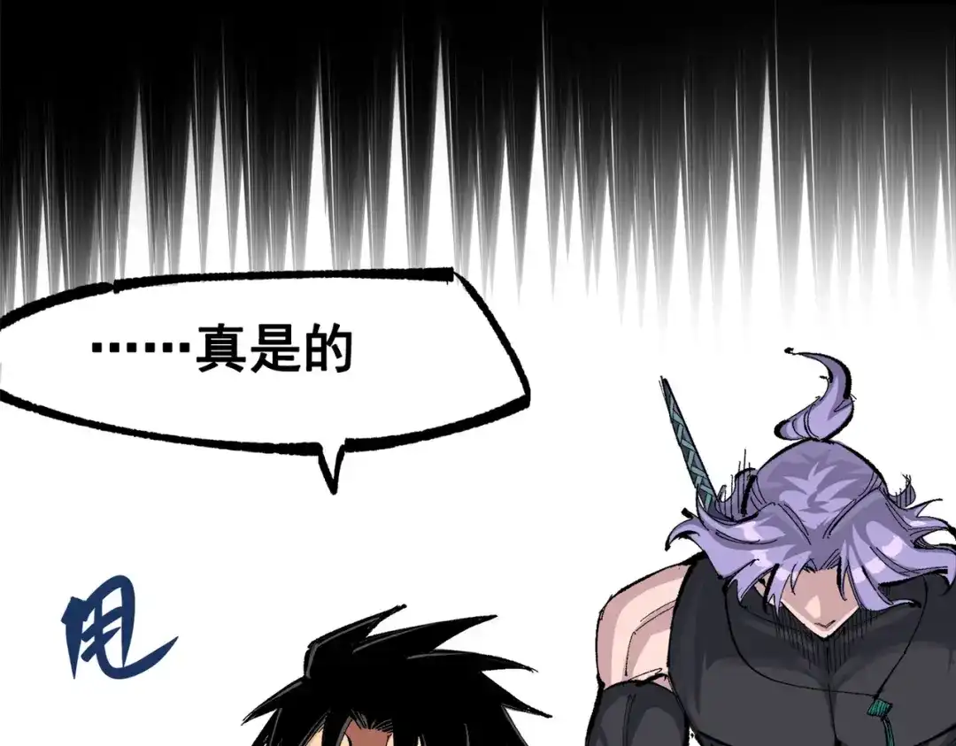 第212页