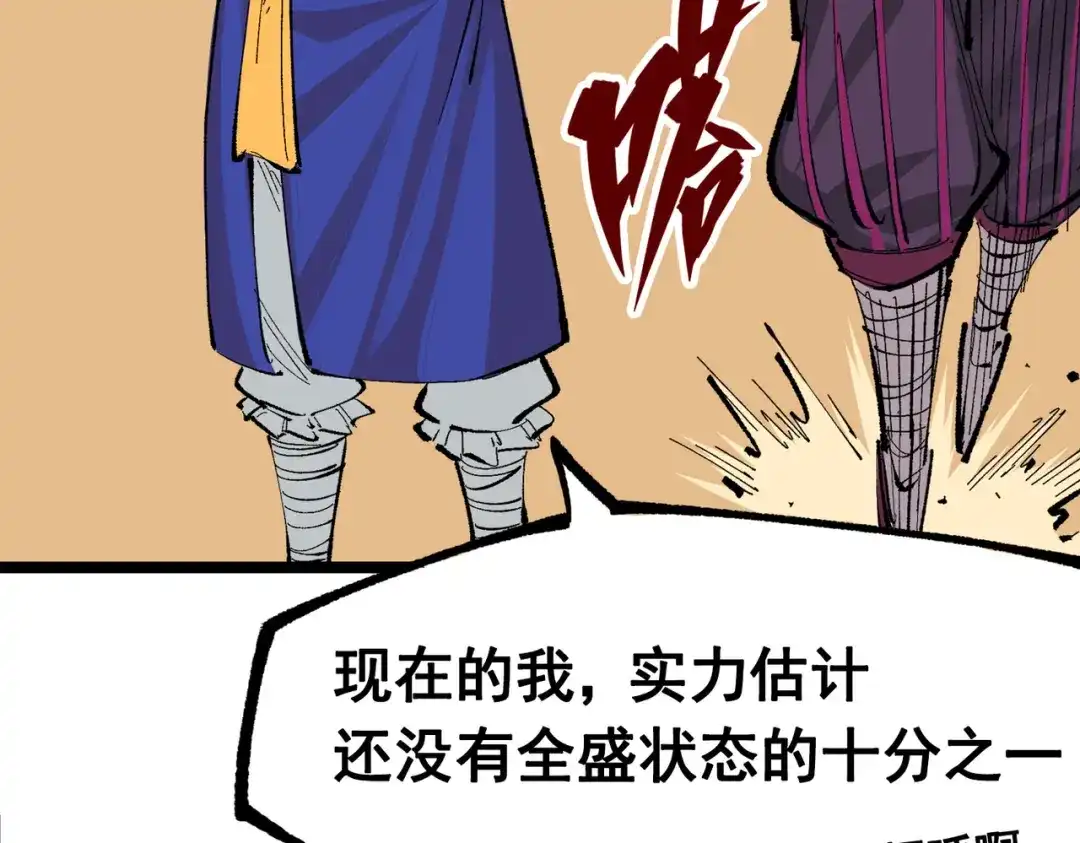 第214页
