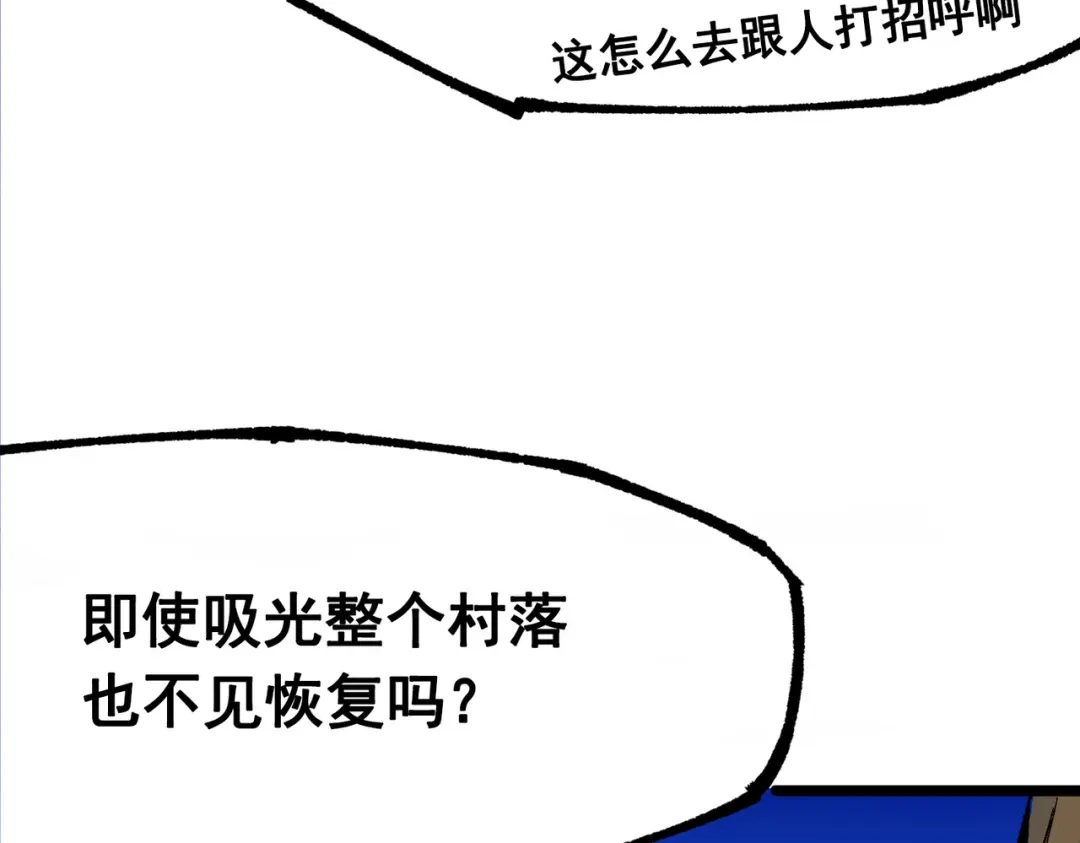 第215页
