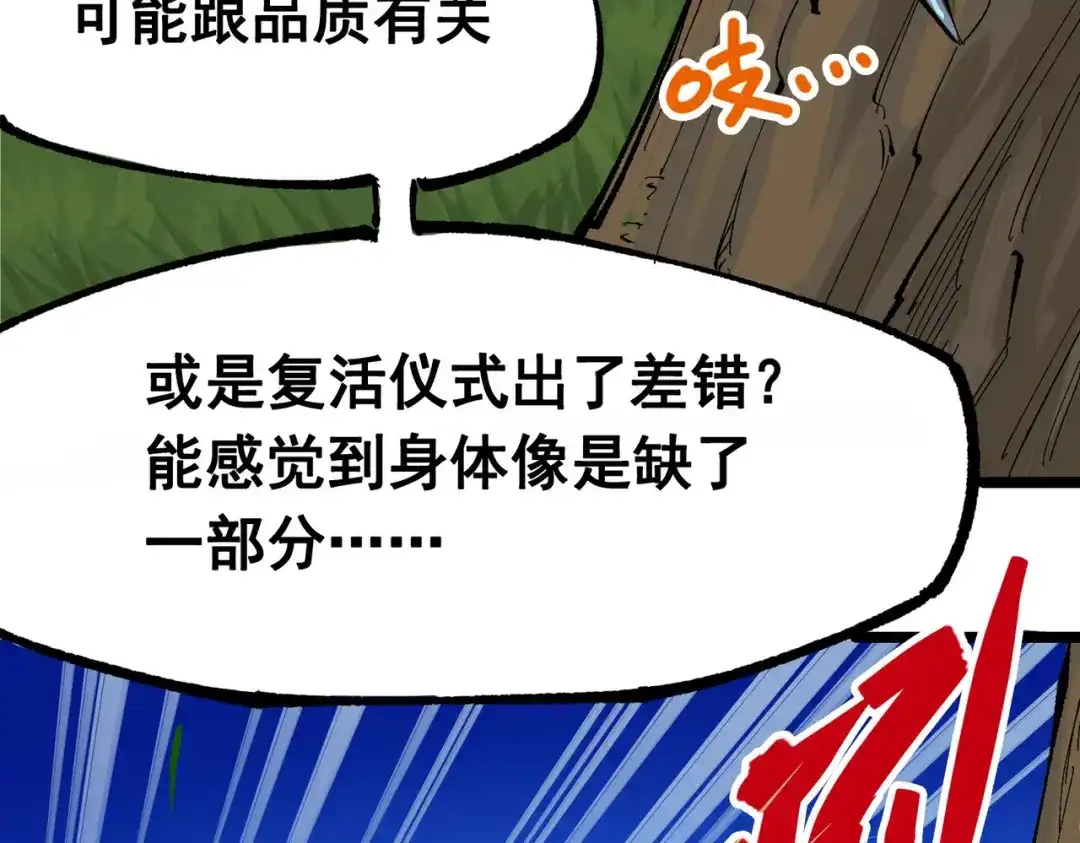 第218页