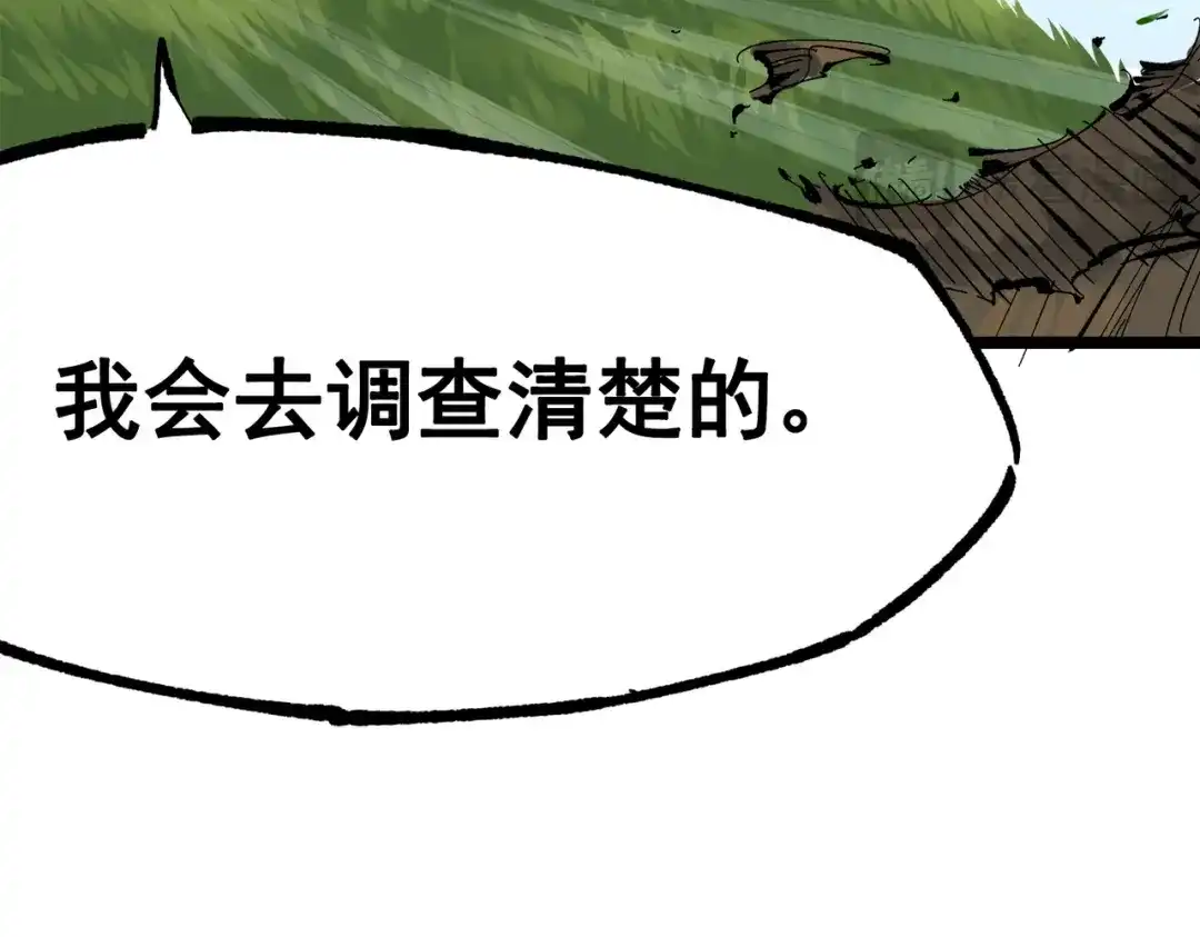 第221页