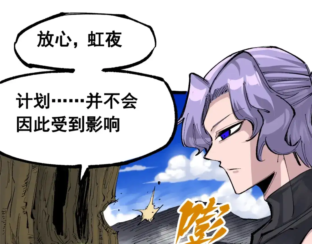 第223页