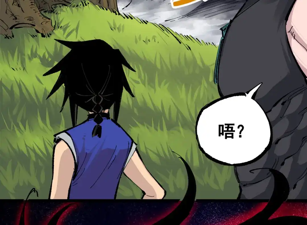 第224页