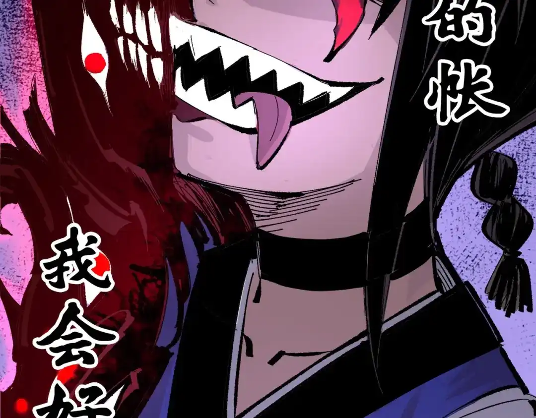 第226页