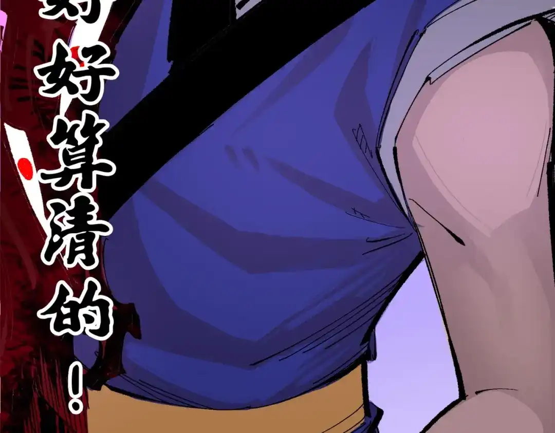 第227页
