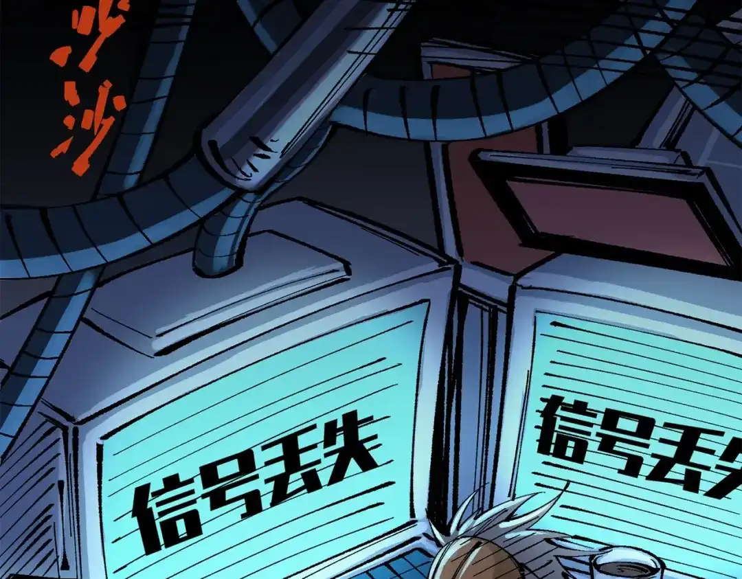 第239页