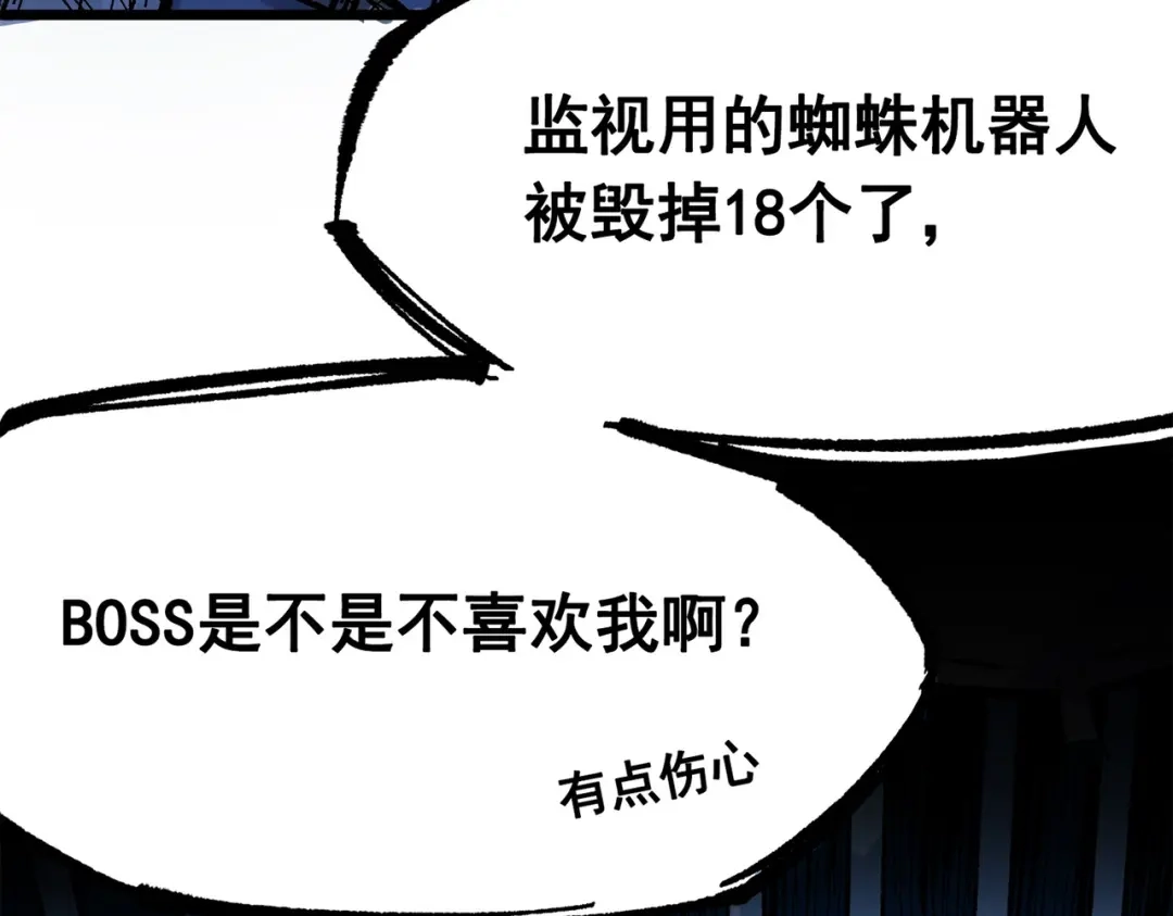 第242页
