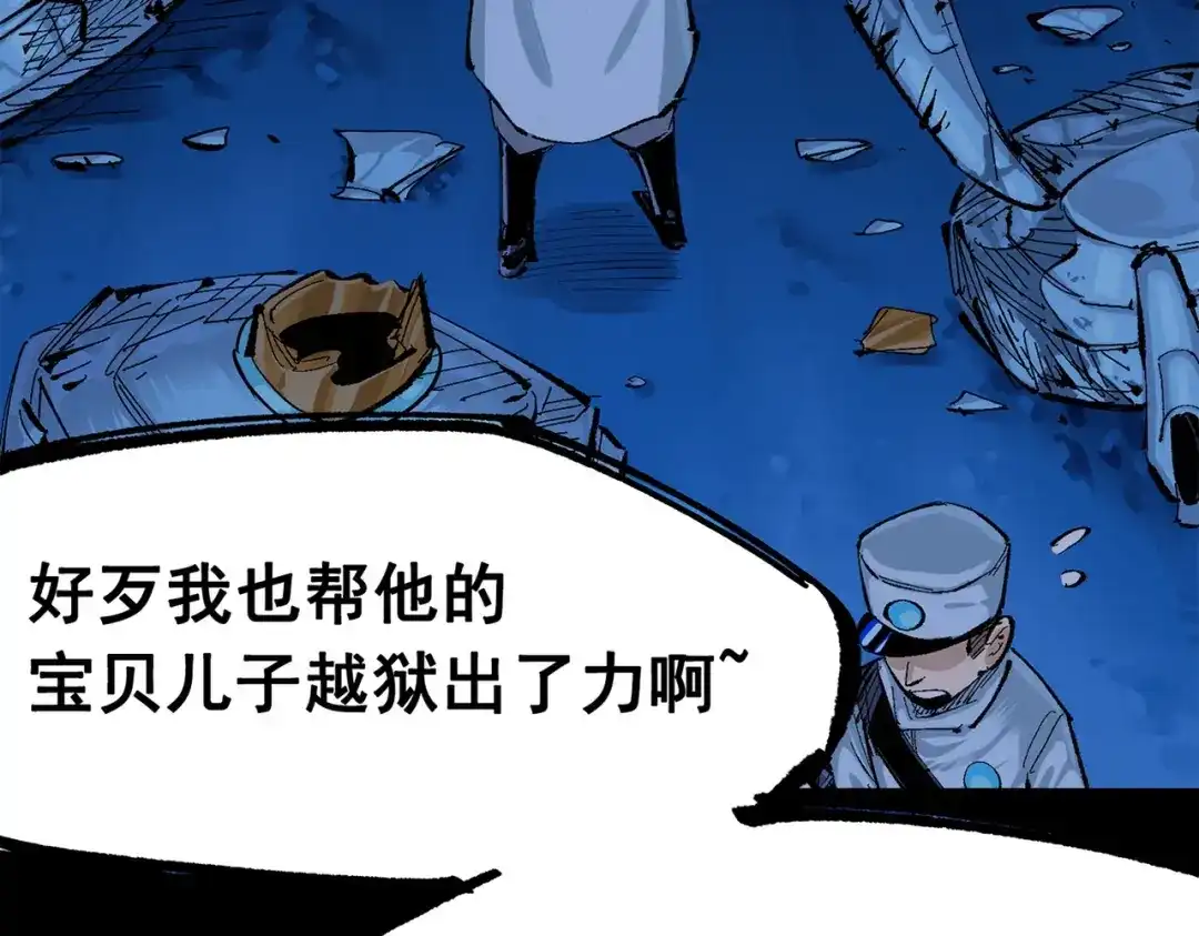 第245页