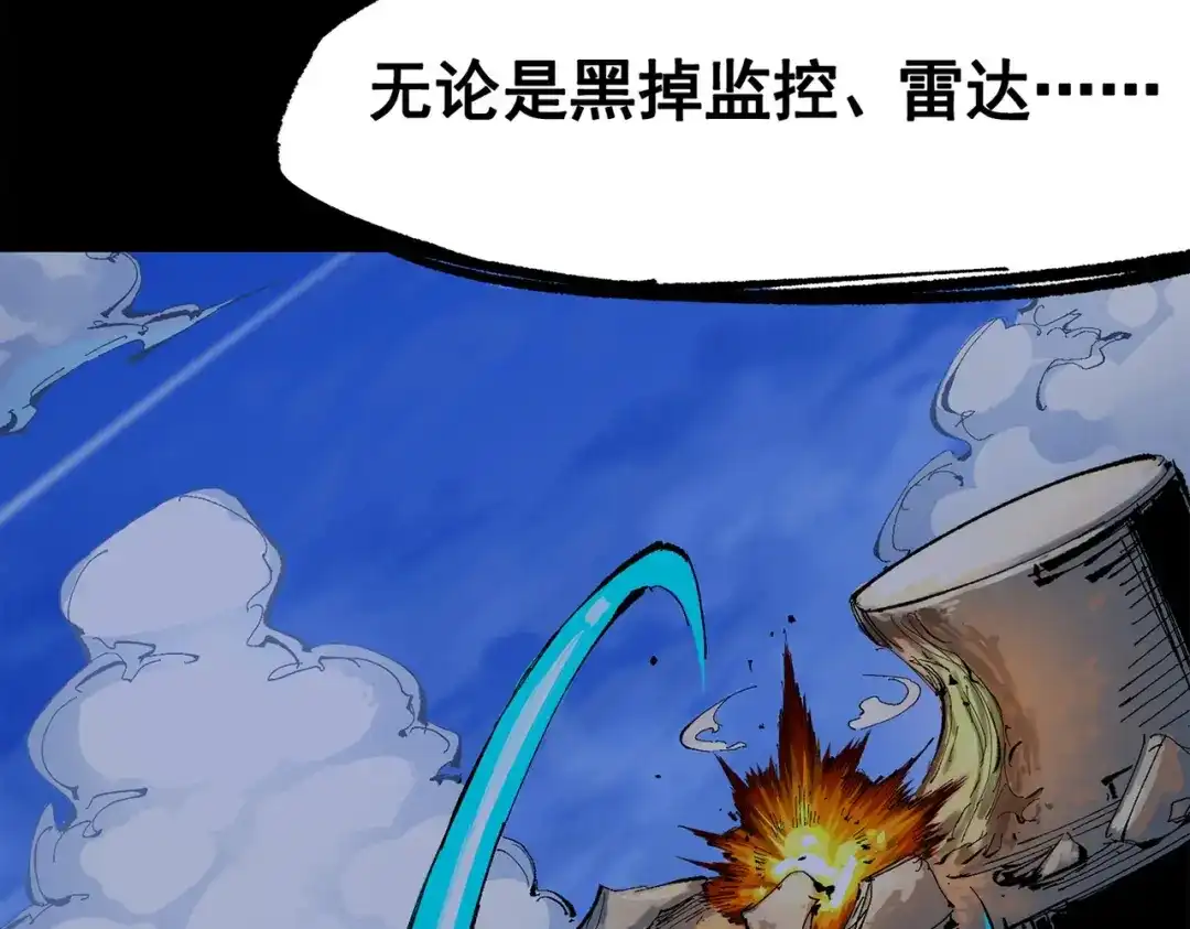 第246页