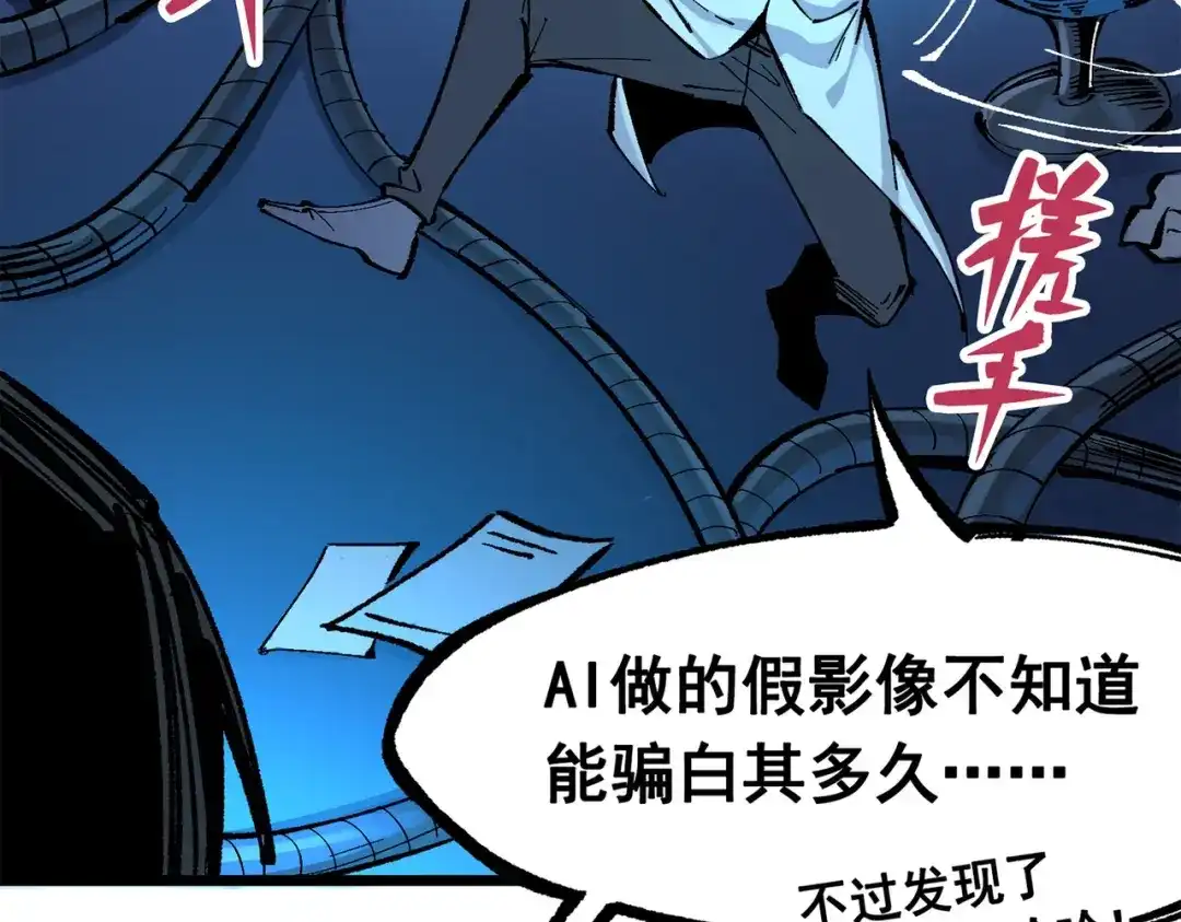 第258页