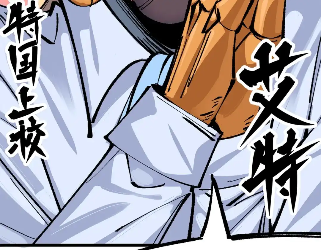 第261页