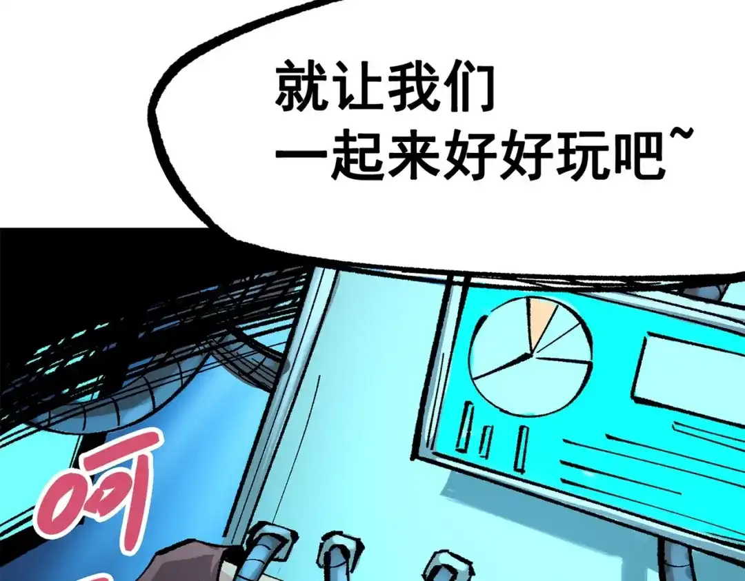 第262页