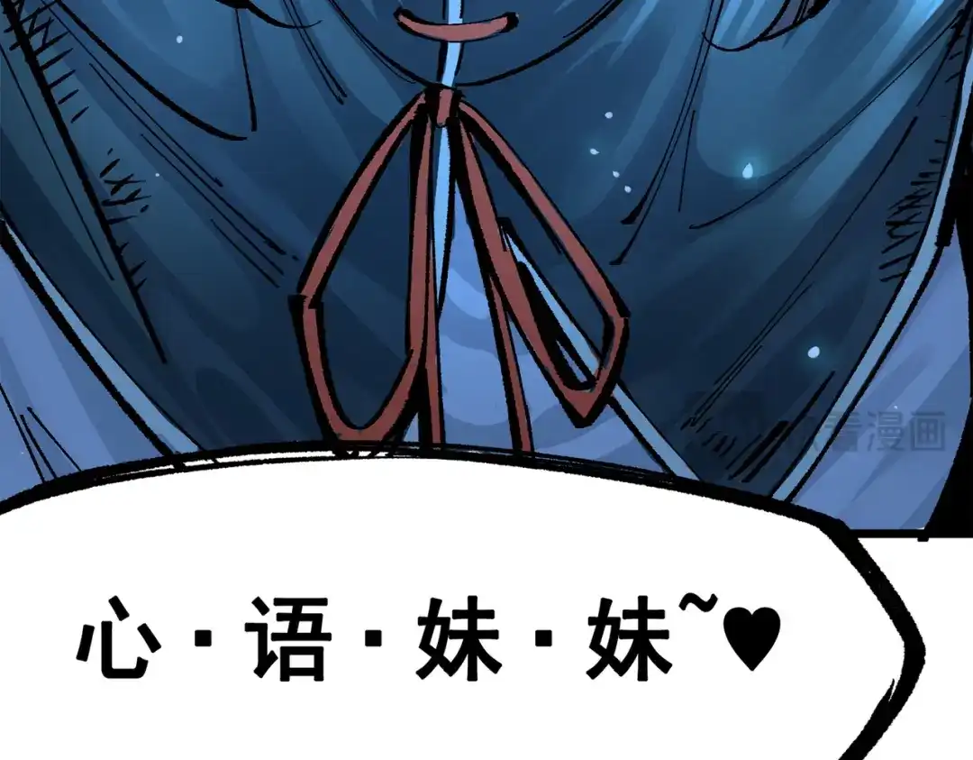 第268页