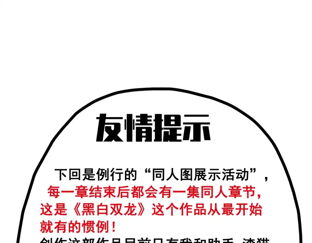第272页