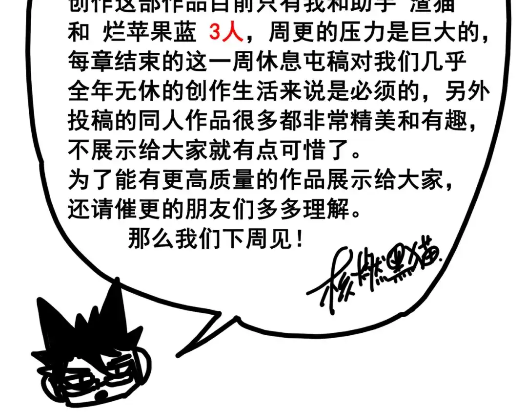 第273页