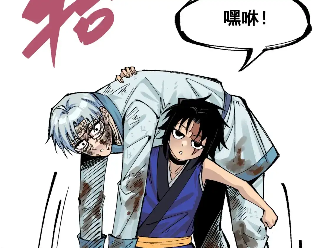 第89页