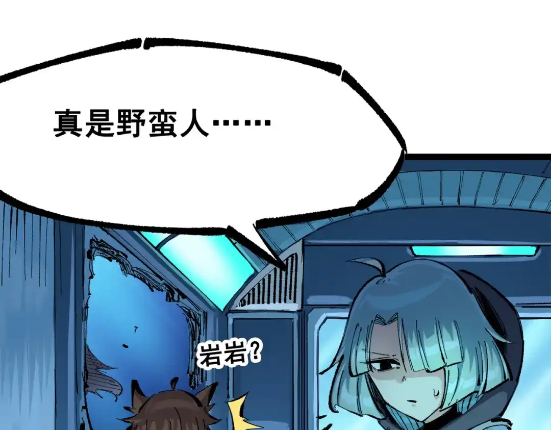 第151页