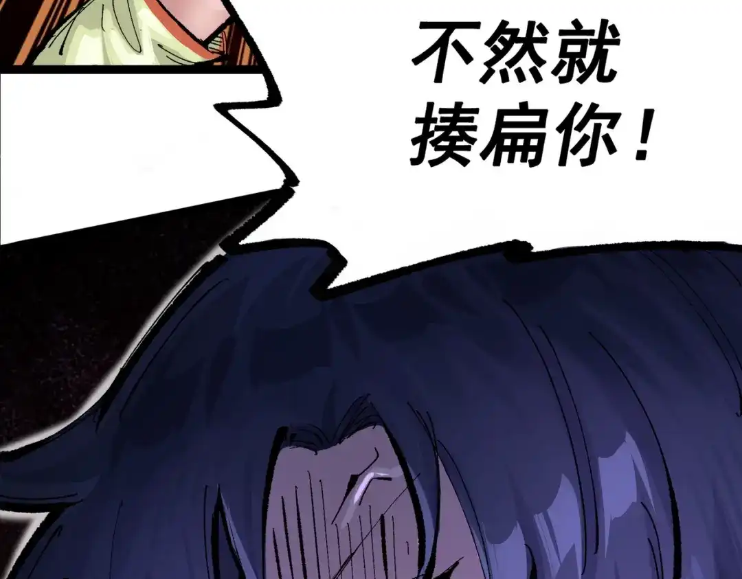 第185页