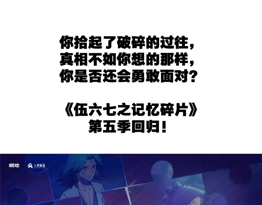 第192页