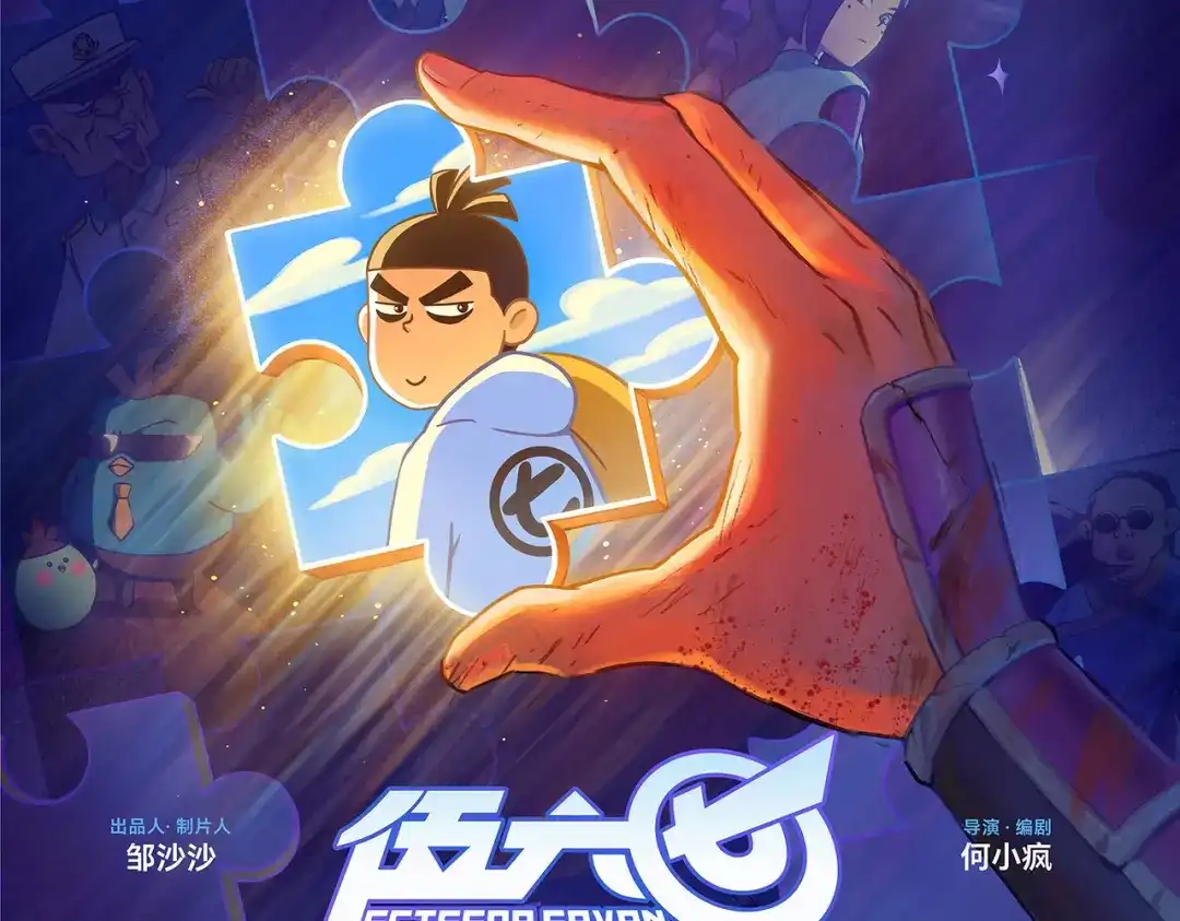 第193页