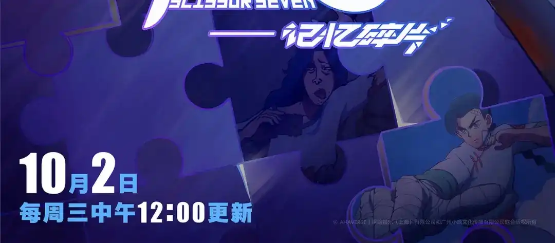 第194页
