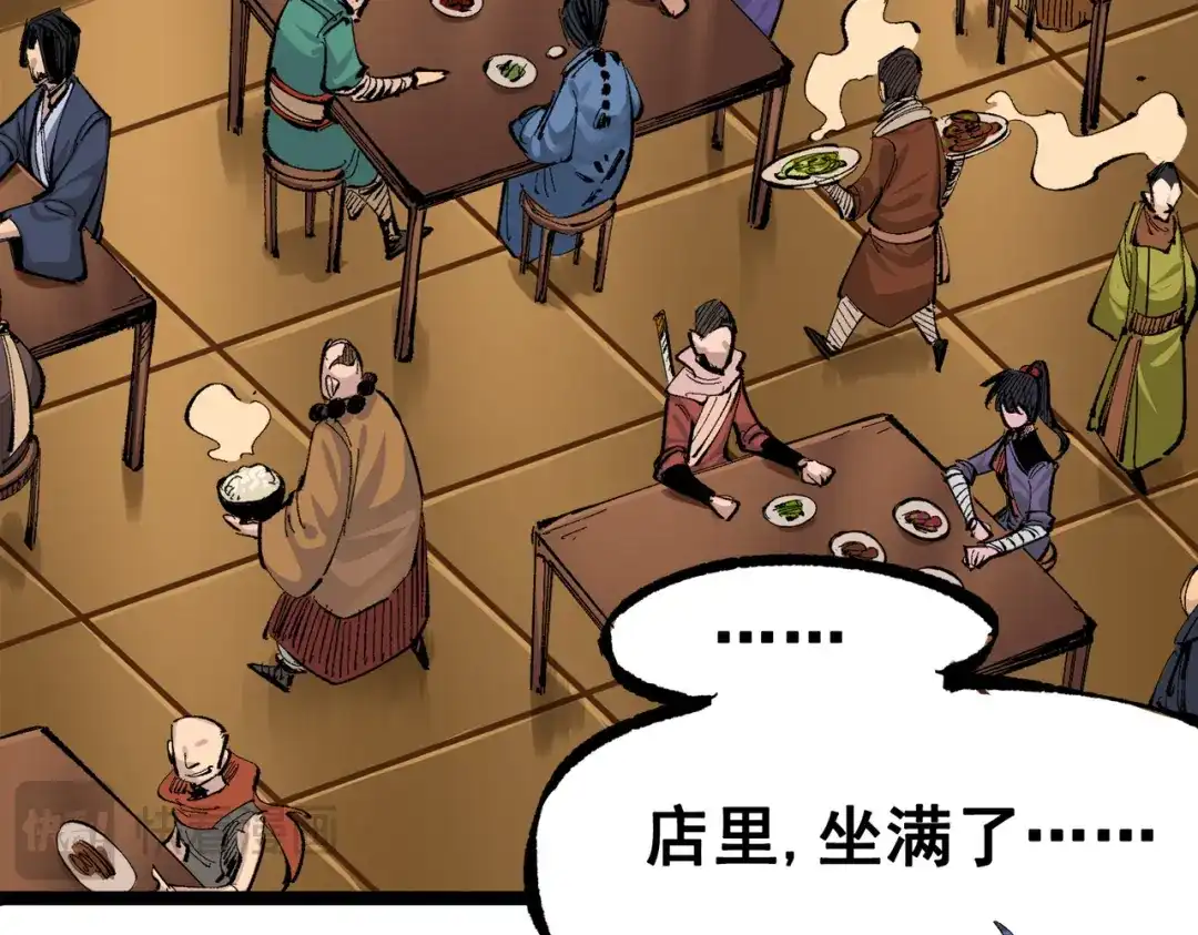 第140页
