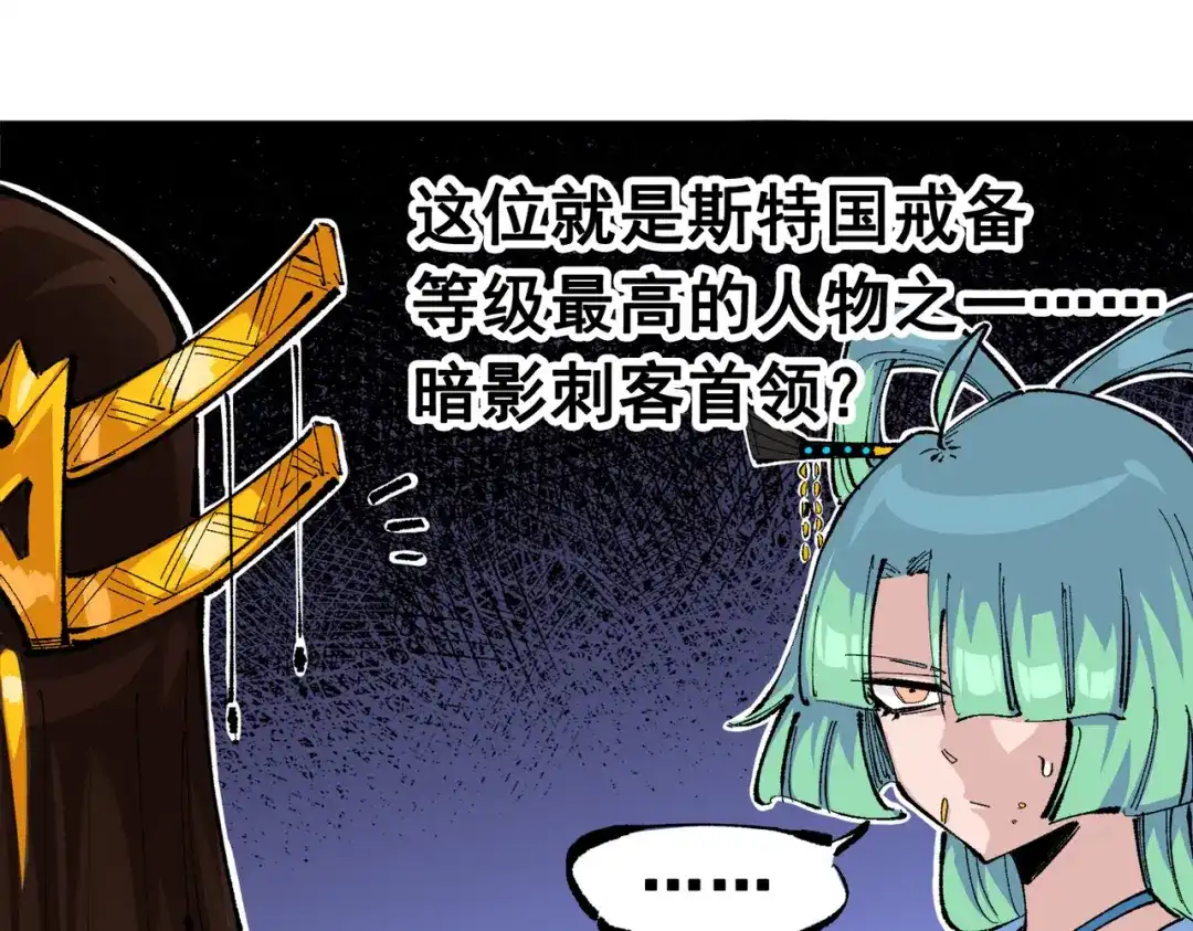第176页