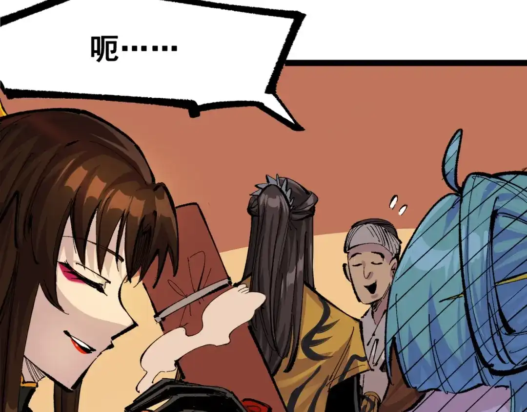 第182页