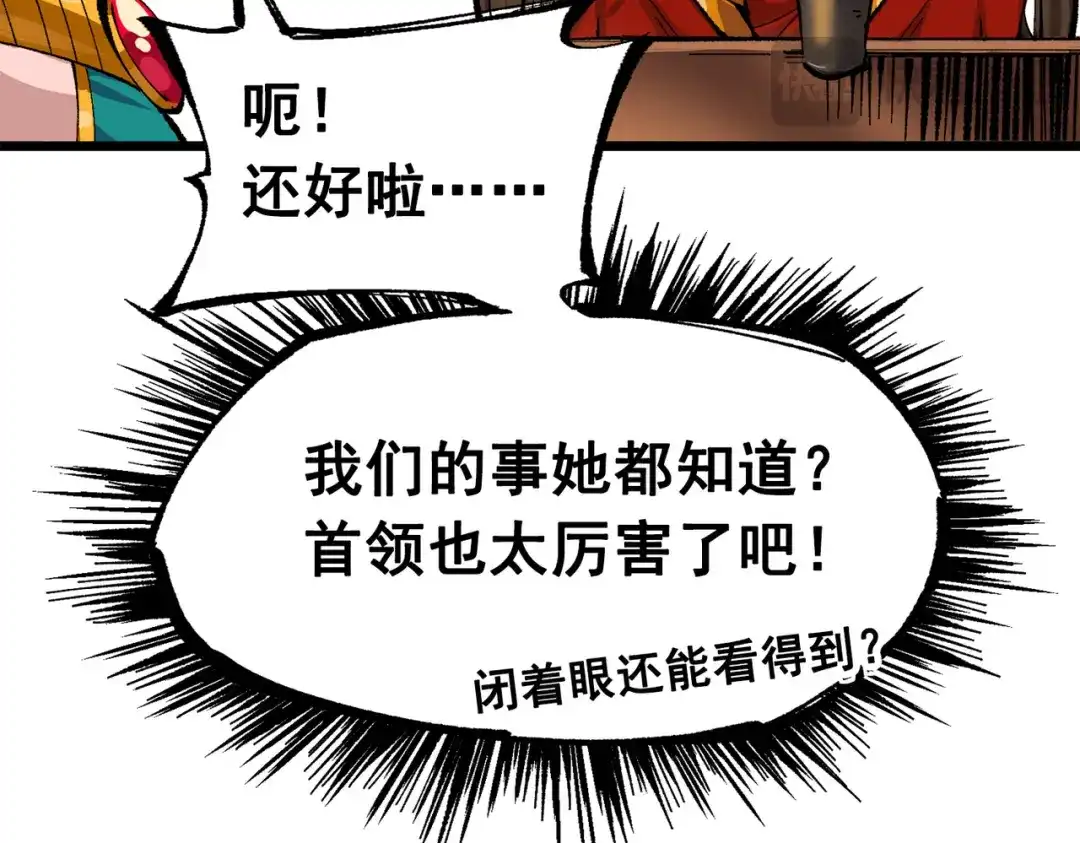 第188页