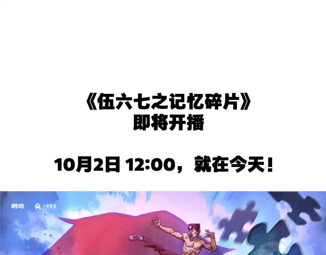 第209页