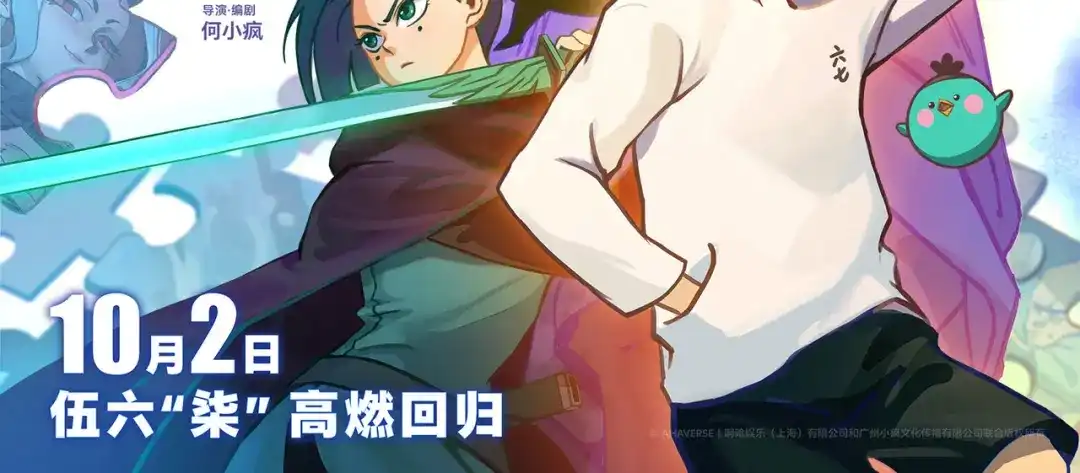 第211页