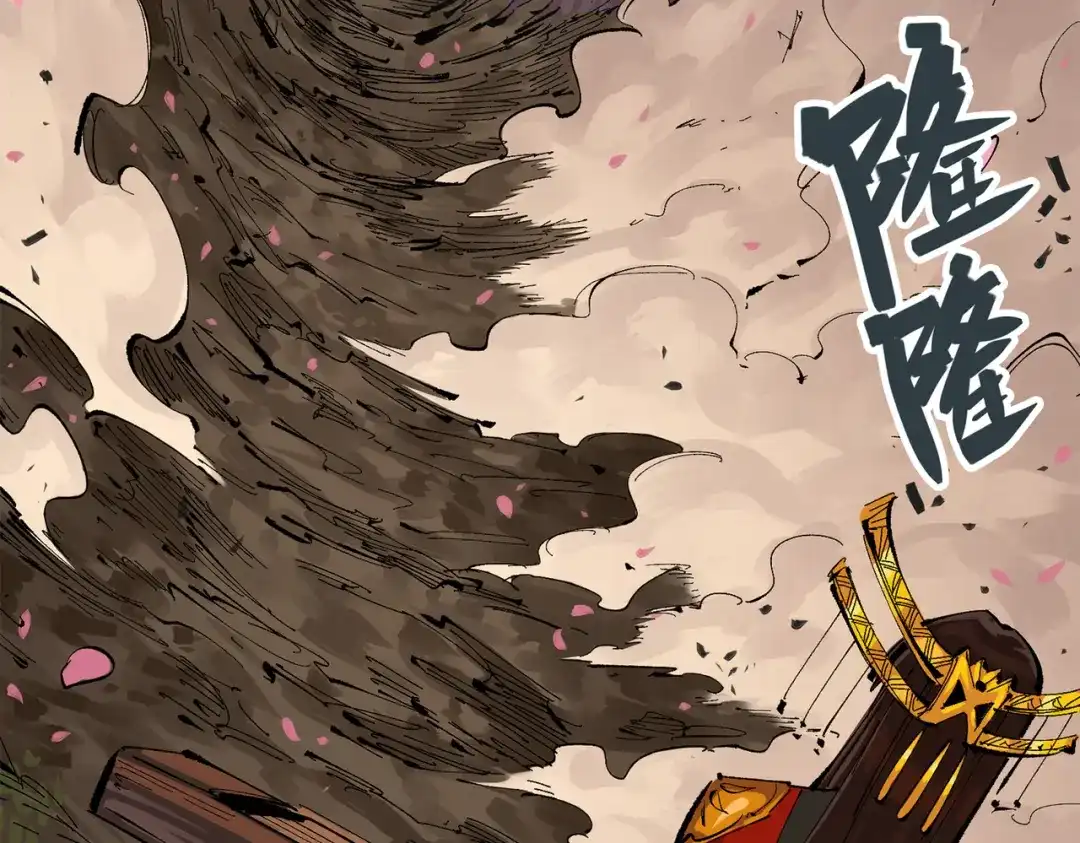 第160页