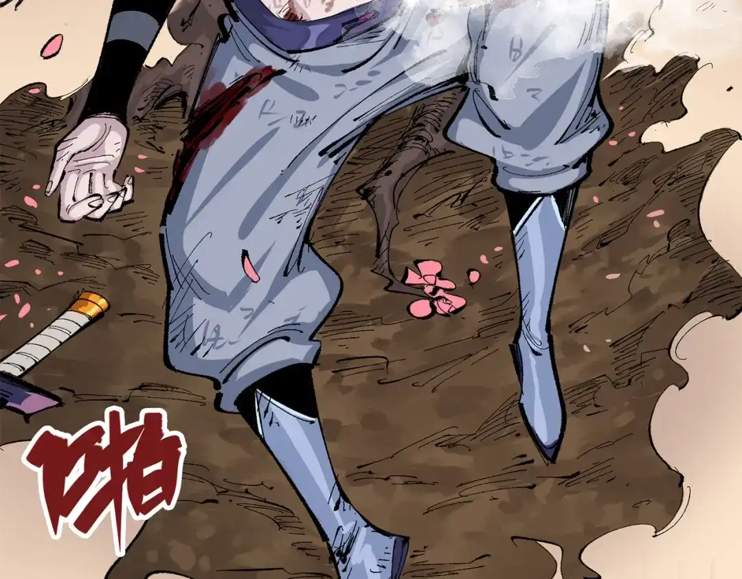 第165页