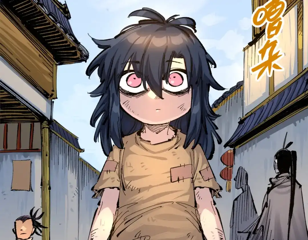 第128页