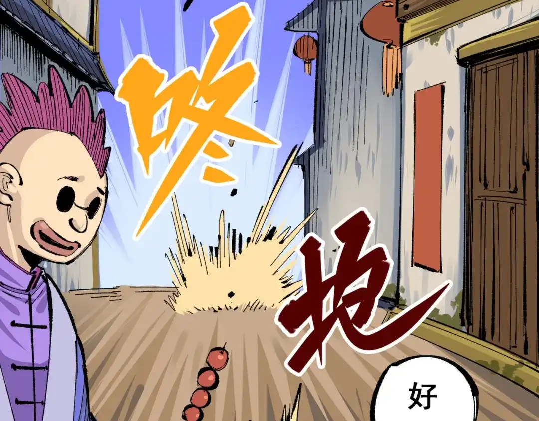 第136页